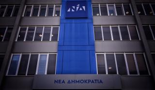 ΝΔ:«Πώς γίνεται να υπάρχει συγκάλυψη όταν έγινε δεκτή η παραίτηση Λιγνάδη από την πρώτη μέρα;»