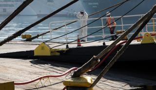 Νέα 24ωρη απεργία αποφάσισαν τα 13 ναυτεργατικά σωματεία