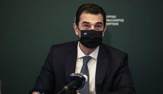 Σκρέκας: Προτεραιότητα η στήριξη της βιομηχανίας και της μεταποίησης