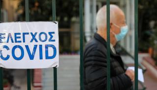 Παγώνη: Ίσως η τελευταία βδομάδα lockdown – Ταυτόχρονο άνοιγμα δημοτικών και αγοράς με click away