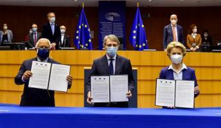 Διάσκεψη για το μέλλον της Ευρώπης: Συνεργασία με τους πολίτες για μια πιο ανθεκτική Ευρώπη