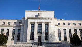 Μείωση επιτοκίων ανακοίνωσε η Fed στα χνάρια της ΕΚΤ