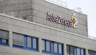 AstraZeneca: Πάνω από τις προβλέψεις έσοδα και κέρδη στο γ' τρίμηνο - Αναβαθμίστηκε το guidance