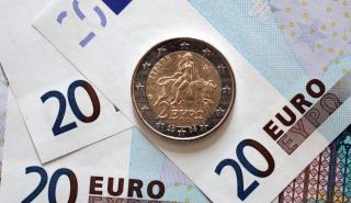 Επίδομα 400 ευρώ στους επιστήμονες: Νέες αιτήσεις έως αύριο, με ευνοϊκότερους όρους 