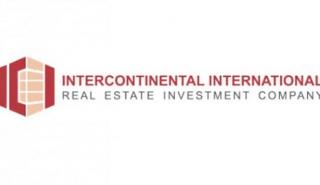 Σταθερά τα κέρδη της Intercontinental για το α' εξάμηνο - Ανοδικά η αξία του χαρτοφυλακίου ακινήτων