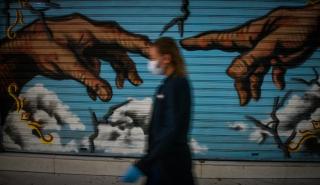 Eurobank: Η μείωση της ανεργίας στην Ελλάδα το α' τρίμηνο ήταν η υψηλότερη στην Ευρωζώνη