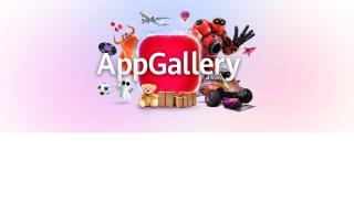 Το Huawei AppGallery διπλασιάζει τις διαθέσιμες εφαρμογές και γίνεται ένα από τα μεγαλύτερα app stores στον κόσμο