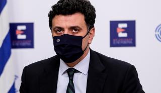 Β. Κικίλιας: Τώρα και mRNA εμβόλια στα νησιά - Πιάσαμε το 70% στους άνω των 60