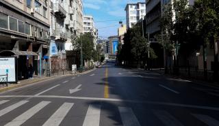 Κορονοϊός: Η αναβολή, η αυξημένη θετικότητα του τριημέρου και το άνοιγμα