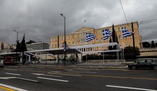 Αποκαταστάθηκε η κυκλοφορία στο κέντρο της Αθήνας