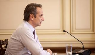 Μητσοτάκης: Αγωνία για την «αποσωλήνωση» της οικονομίας - Οικονομία με κοινωνικό πρόσημο