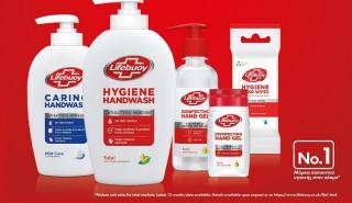 Lifebuoy. Ήρθε ο σύμμαχός μας για ολοκληρωμένη υγιεινή των χεριών