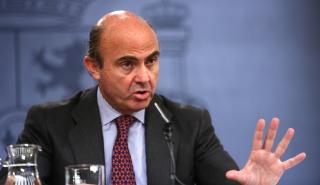Ντε Γκίντος: Η πορεία της ΕΚΤ για τα επιτόκια δεν είναι προκαθορισμένη λόγω παγκόσμιας αβεβαιότητας