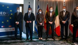 MED5: Χρειάζεται ισορροπία μεταξύ αλληλεγγύης και ευθύνης