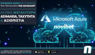 Ψηφιακό άλμα για τη Novibet με σύμμαχο την τεχνολογία της Microsoft