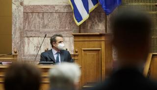 Μητσοτάκης: Πράξη μέγιστης ανευθυνότητας η πρόσκληση του ΣΥΡΙΖΑ για διαδηλώσεις