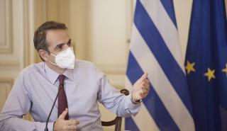 Μητσοτάκης: Τέλη Μαΐου 5 εκατομμύρια εμβολιασμοί - «Θα το κερδίσουμε το στοίχημα»