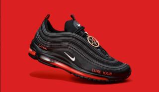 Nike: Ανέστειλε τις online πωλήσεις της στην Τουρκία