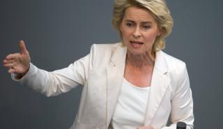 Απειλή πρότασης μομφής κατά της Ούρσουλα φον ντερ Λάιεν στο Ευρωκοινοβούλιο