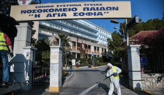 Παίδων «Αγία Σοφία»: Το πρόβλημα με το ασανσέρ οφείλεται σε χαλασμένη πλακέτα