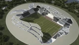 ΣτΕ: Eγκρίθηκε ο εκσυγχρονισμός του γηπέδου του ΠΑΟΚ στην Τούμπα Θεσσαλονίκης