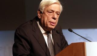 Παυλόπουλος: Ανάγκη να στηριχτούν οι μικρομεσαίες επιχειρήσεις