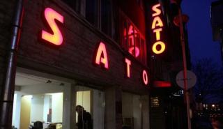 Στις 16 Μαΐου η διαγραφή της SATO από το ταμπλό του ΧΑ
