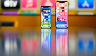 Όλες οι αλλαγές που φέρνει στα iPhone το νέο iOS 15