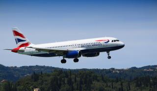 Η British Airways συνεχίζει τις πτήσεις της στη Ρόδο