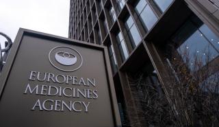 EMA: Η έλλειψη αντιβιοτικών στην ΕΕ δεν αποτελεί «σημαντικό γεγονός»