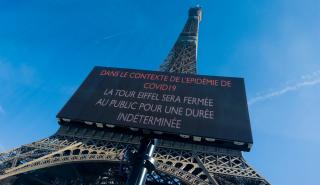 Παρίσι 2024: Σε αναστολή ο εθνικός συντονιστής των Αγώνων Ζιάντ Κουρί