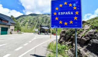Ταμείο Ανάκαμψης: Αύξηση 10% των ευρωπαϊκών πόρων προς την Ισπανία