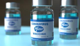 Εμβόλιο Pfizer/BioNTech: Πάνω από 90% η αποτελεσματικότητα και στους εφήβους