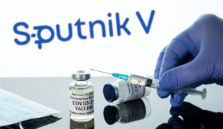 ΕΜΑ: Αίτημα για περισσότερα στοιχεία για το ρώσικο εμβόλιο Sputnik-V