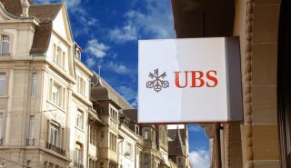 UBS: Αντιμέτωπη με πρόστιμο €3 δισ. στη Γαλλία