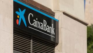 Caixabank: «Άλμα» 62% για τα κέρδη στο δ' τρίμηνο