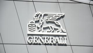 Ολοκληρώθηκε η συγχώνευση της πρώην ΑΧΑ Ασφαλιστικής με την Generali Hellas