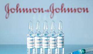 Μελέτη: Λιγότερο αποτελεσματικό το εμβόλιο της Johnson & Johnson σε σχέση με της Pfizer