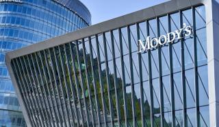 Moody's: Πρωτιά της Ελλάδας στη μείωση του χρέους αλλά και ένα ισχυρό πλέγμα ευρωπαϊκών προκλήσεων