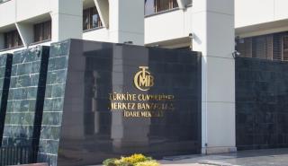 Τουρκία: Σταθερά τα επιτόκια της κεντρικής τράπεζας, στο 14% - Υποχωρεί η λίρα