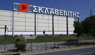 Γύρισε σε ζημιές ο Γλάρος του Σκλαβενίτη