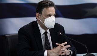 Τι θα ισχύσει για την επιστρεπτέα -Ποιες ηλεκτρονικές δαπάνες θα εκπίπτουν
