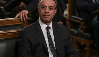 Σταϊκούρας: Η έκδοση του 30ετούς συμβάλλει περαιτέρω στη βελτίωση της βιωσιμότητας του δημοσίου χρέους