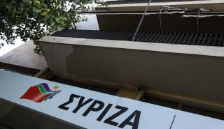 ΣΥΡΙΖΑ: Μείωση του ΕΦΚ τώρα