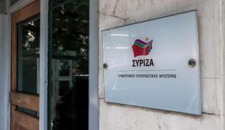 ΣΥΡΙΖΑ: Συνταγογράφηση και αποζημίωση των τεστ για όλους τους πολίτες