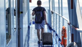 Εθνική Τράπεζα: Ο τουρισμός βάζει πλώρη για νέα ρεκόρ το 2024 και παρά τις αντίξοες εξωτερικές συνθήκες