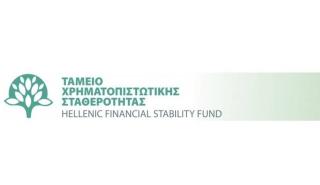 ΤΧΣ: Η Rothschild και το πλάνο αποεπένδυσης - Η δίδυμη υποχώρηση ευρώ - στερλίνας