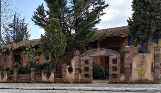 Ενεργειακό λίφτινγκ στο Τυροκομείο Νεάπολης