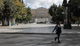 Eurostat: Σημαντικές υλικές και κοινωνικές στερήσεις για το 6% των νέων στην ΕΕ – Η θέση της Ελλάδας