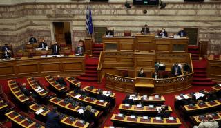 Κύρωση της Συμφωνίας μεταξύ του ελληνικού Δημοσίου με την «Ελληνικός Χρυσός» από τη Βουλή